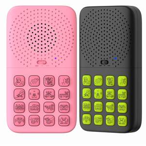 Máquina de Efectos de Sonido 2026, 10M de Distancia de Control, Recargable por USB-C, Batería de Larga Duración, Diversión para Fiestas, Regalo Divertido para Todas las Edades - Product Image 2