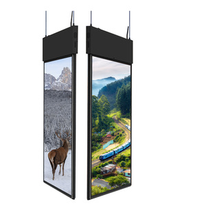 4S cửa hàng 55 inch trong nhà hai mặt treo quảng cáo hiển thị cửa sổ Trần LCD màn hình TV kỹ thuật số biển <span class=keywords><strong>kiosk</strong></span> - Product Image 1