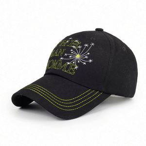 Casquette de baseball imperméable à 6 panneaux entièrement personnalisée, fabriquée en usine BSCI, en coton et polyester, avec logo brodé, unisexe, pour toutes les saisons - Product Image 1