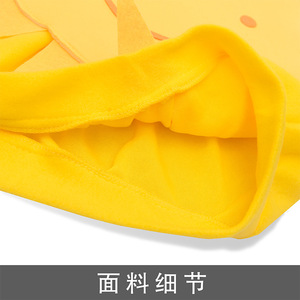 Children's <b>Sun</b> Performance <b>Costume</b> Yellow Polyester Fiber Stage Party Cosplay Outfit - Product Image 3