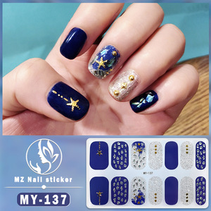 Autocollants pour ongles brillants en gel 5D sans durcissement, couverture complète, style français et coréen, imperméables, DIY, décorations d'ongles en diamant - Product Image 3
