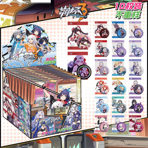 เข็มกลัดโลหะผสมลายอนิเมะ 75 มม. แบบกล่องสุ่ม  ตัวละครมิคุ จูจุสึ ลูฟี่ โซโล ดาบพิฆาตอสูร โมเตะ โด ซือ ฟรีเรน คาปิบารา โคนัน - Product Image 4