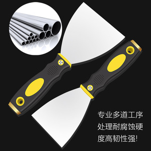 Baolian Putty Knife Stainless Steel Straight Blade Flat Type For Putty Smoothing Diy Tools - Product Image 1