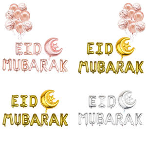 Guirnalda <span class=keywords><strong>de</strong></span> Globos Verdes y Dorados <span class=keywords><strong>de</strong></span> Eid Mubarak, Decoraciones <span class=keywords><strong>de</strong></span> Ramadán Kareem para el Hogar 2026, Decoración <span class=keywords><strong>de</strong></span> Fiesta del Festival Islámico Aid Moubarak - Product Image 6