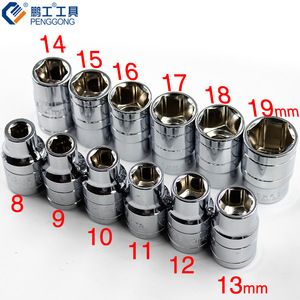 Penggong 1/2 Hex Socket Wrench 250mm L-Shape With Knurled Grip For Mechanic Automotive Repair - Product Image 5