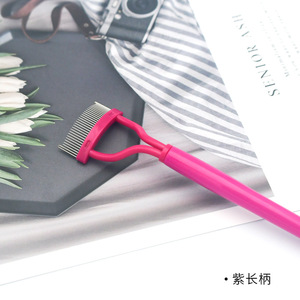 Brosse de maquillage brosse à <span class=keywords><strong>cils</strong></span> <span class=keywords><strong>séparateur</strong></span> de <span class=keywords><strong>cils</strong></span> <span class=keywords><strong>Mascara</strong></span> Lift Curl peigne beauté maquillage outil cosmétique <span class=keywords><strong>cils</strong></span> Curl peigne - Product Image 3