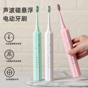 Cepillo de dientes eléctrico para adultos, 4 modos, IPX7, resistente al agua, carga USB, 3 cabezales - Product Image 2
