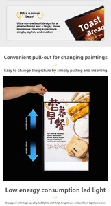 Boîte à lumière d'affiche d'affichage de produits avec l'écran remplaçable et la boîte à lumière lumineuse ultra-mince mobile - Product Image 4
