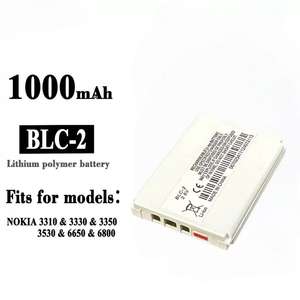 BLC-2 1000mAh 3.6V 可充电锂电池，适用于手机 3310/3330/3350/3530/6650/6800 双IC保护-现货 - Product Image 5