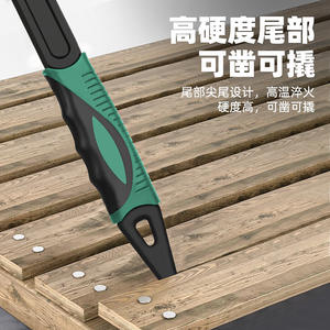 ประแจปรับได้ Tuosen เหล็กกล้าคาร์บอนสูง ปากหยัก ด้ามจับกันลื่น ขนาดเมตริก เครื่องมือ DIY แบบปลายเดียว - Product Image 1