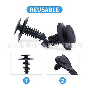 <b>Car</b> Door Panel Clips N801925S Black Plastic Fasteners For Ford <b>Interior</b> <b>Trim</b> Repair Replacement Parts - Product Image 4