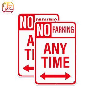 Chất lượng cao tùy chỉnh dấu hiệu thông minh không có bãi đậu xe bất cứ lúc nào dấu hiệu cho xe chủ sở hữu của chi phí kim loại dấu hiệu - Product Image 1