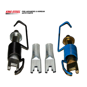 KINGSTEEL OEM 04942-26020 Juego de Juntas para Reparación de Calzado, Kits de Reparación para HIACE, Coches Japoneses - Product Image 2