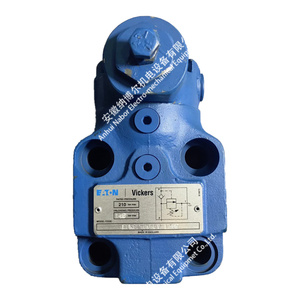 Vannes de régulation EURG2 05 CV 13UG - Product Image 4