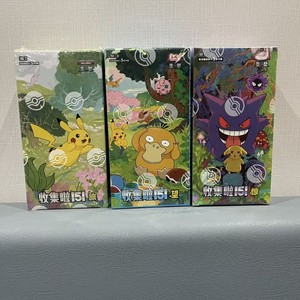 Cartes Pokémon Liqi 100% originales PTCG 151 Vol. 1 à Vol. 4, Zhu&Zi, Pikachu, Gengar, Psyduck, paquet unique, collection rare JPS, <span class=keywords><strong>pas</strong></span> <span class=keywords><strong>cher</strong></span> - Product Image 4