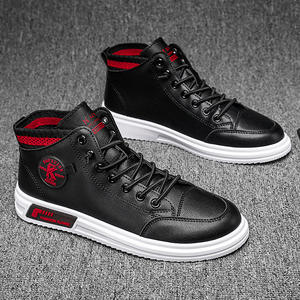 सफेद आकस्मिक पुरुषों के जूते अनुकूलित उच्च-शीर्ष सभी-मैच प्रवृत्ति सांस खेल काले पु पुरुष रबर OEM 'ODM सेवा शीर्ष ग्रेड - Product Image 5