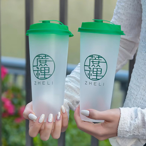 Hot selling personalised <b>cup</b> low price Brand new pet <b>cups</b> <b>plastic</b> with high quality - Product Image 1