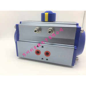 Actuador Nutork NKD-075 de Doble Acción, Válvula Neumática Industrial de Control de 0 a 90 Grados - Product Image 2