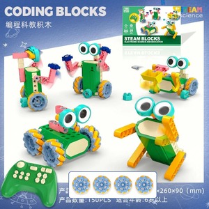 Bloques <span class=keywords><strong>de</strong></span> Construcción Programables 2026, Juguetes <span class=keywords><strong>de</strong></span> Engranajes Eléctricos <span class=keywords><strong>de</strong></span> Gran Tamaño, Ciencia y Educación para Niños, Ensamblaje DIY, Material Didáctico - Product Image 1