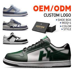 Мужские спортивные кроссовки - Product Image 1