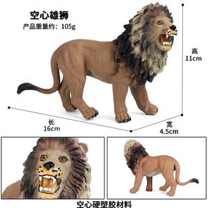 Yxs Simula Animali Selvatici: Elefante, Tigre, Mucca, Capra, Rinoceronte, Cavallo, Ghepardo - Modellini in Plastica per Bambini - Product Image 6