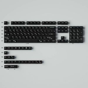 WOB BOW DYE Sublimation PBT Minimalist Style Cherry Profile Key