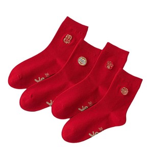Red Cotton Seamless Socks Gift Box Set Women's Mid Calf Embroidered New Year Socks Size 36-40 139-44 - Product Image 5
