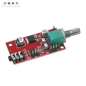แม็กซ์ 4410 บอร์ดขยายเสียงหูฟังสเตอริโอ 2 ช่อง 5V DC สำหรับคอมพิวเตอร์ที่มีการเชื่อมต่อแจ็ค 3.5 มม. - Product Image 1