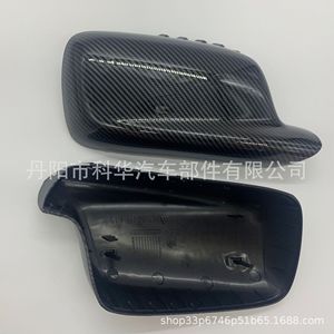 คาร์บอนไฟเบอร์กระจกมองหลังสำหรับบีเอ็มดับเบิลยู ซีรีส์ 3 E46 E65 E66 E67 01-08 ชุดเต็มวัสดุเอบีเอส - Product Image 4