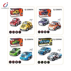 Chengji 1:36, modelo de coche de aleación, juguetes, coches de juguete clásicos, luces geniales Retro, música, modelo fundido a presión, coche de juguete, puerta abierta de Metal, tirar hacia atrás - Product Image 6