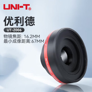 Uni-T Wide Angle Lens 44x34 For Infrared <b>Thermal</b> <b>Camera</b> - Product Image 3