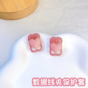 Dụng Cụ Sắp Xếp Bảo Vệ Cáp Sạc Heart Wave Cho iPhone 14 13 12 11 Plus Pro Max 18W 20W Bộ Dụng Cụ Cuộn Dây Quản Lý Cáp 4 Chiếc - Product Image 3