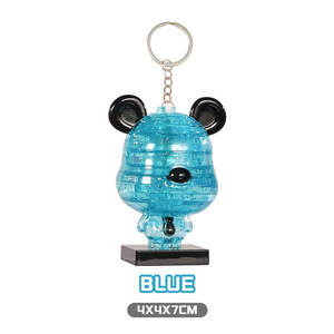 Bloques Mágicos para Armar, Juego de Rompecabezas para Niños, Bloques de Construcción de Cristal 3D para Niños - Product Image 1