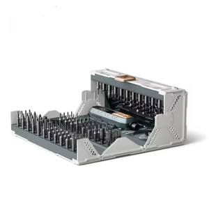 Juego de destornilladores de precisión 180 en 1, juego de herramientas de reparación de teléfonos móviles, Cubo de acero magnético, almacenamiento manual - Product Image 5