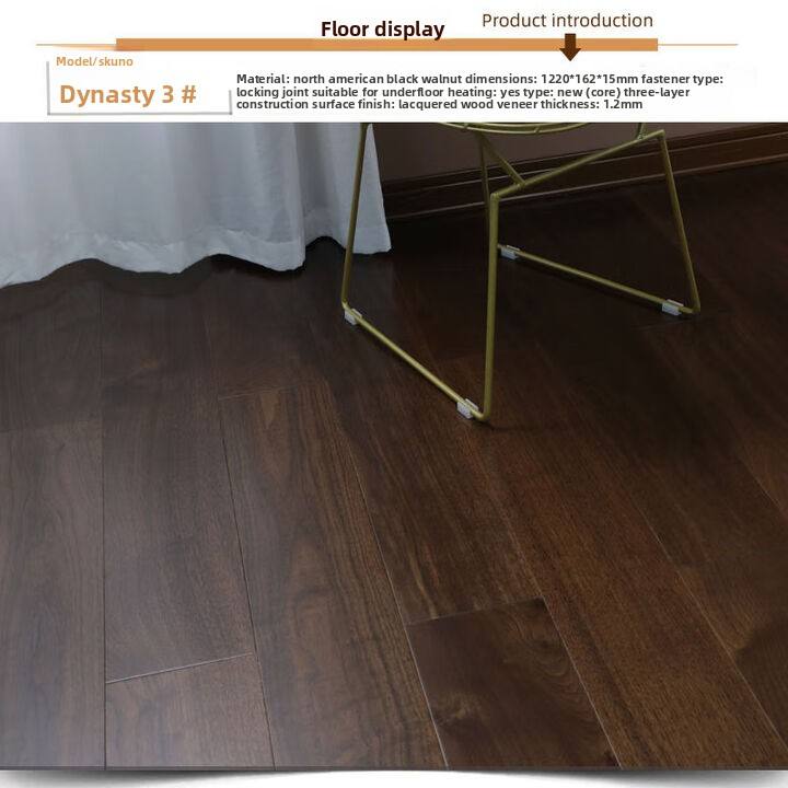 Dynasty 3 New Layer 1220 * 162 * 15mm