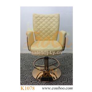 K1078 chaise <span class=keywords><strong>de</strong></span> Casino en cuir PU <span class=keywords><strong>de</strong></span> haute qualité, mobilier moderne OEM en métal chromé, emplacement <span class=keywords><strong>de</strong></span> jeu, Roulette <span class=keywords><strong>de</strong></span> Poker, <span class=keywords><strong>tabouret</strong></span> <span class=keywords><strong>de</strong></span> <span class=keywords><strong>Bar</strong></span> - Product Image 2