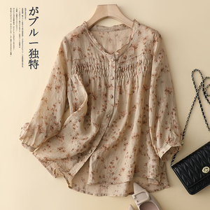 Camicie da <span class=keywords><strong>donna</strong></span> all'ingrosso estive 2026 in ramiè, eleganti, <span class=keywords><strong>con</strong></span> stampa floreale frammentata, stile retrò francese, taglie forti - Product Image 3