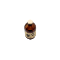 Diffuseur de parfum en verre roseau de luxe personnalisé de 100ml bouteille de décoration intérieure ambrée avec bouchon de liège diffuseur d'arôme d'huile essentielle