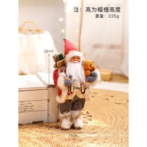 Figura de Santa Claus de Pie Grande de 90 cm, Realista, de Plástico Ecológico, Popular Decoración Navideña, Caja de Regalo, Pino - Product Image 6