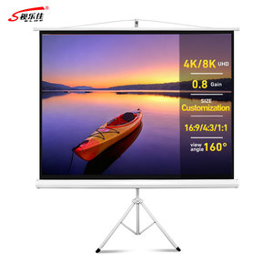 Écran de projection motorisé SLJ 84 pouces en PVC gris cristal, 4K UHD 3D amélioré, électrique, à levage au sol, pour la vente en gros - Product Image 1
