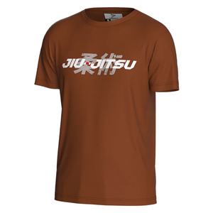 Camiseta Deportiva Sublimada con Logotipo Personalizado para Fitness, BJJ, Judo, Color Blanco - Product Image 1