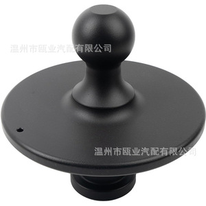 Fifth Wheel <b>Accessory</b> 2-5/16 Inch Gooseneck Ball Adapter Black <b>RV</b> Trailer <b>Parts</b> 2085295 BEC392 - Product Image 1