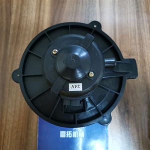 มอเตอร์พัดลมรถขุด DH225-7 มอเตอร์พัดลม 24V 2538-6015 K1040112 - Product Image 3