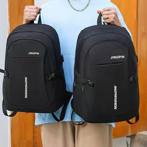 Jingpin Men's <b>Backpack</b> <b>Large</b> Capacity Computer Interlayer Business Travel Solid Color Black - Product Image 3