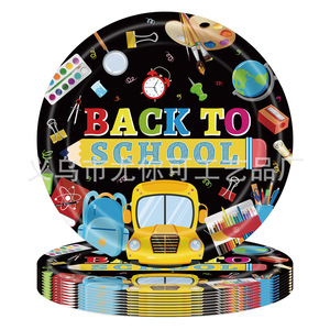 จานกระดาษลายการ์ตูนสำหรับงานเลี้ยงวันเกิดธีม Back To School ใช้แล้วทิ้ง - Product Image 1