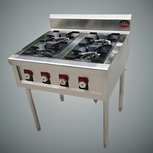 Comercial China pequeña <span class=keywords><strong>encimera</strong></span> de GLP precio barato Mesa Mini estufa de <span class=keywords><strong>Gas</strong></span> portátil cocina cuatro 4 quemadores rango de cocina - Product Image 1