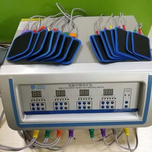 Appareil d'électrothérapie informatisé à moyenne fréquence Sanle, 8 sorties, pour soulager les tensions musculaires et la sciatique - Product Image 3