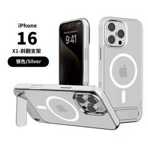Funda de teléfono esmerilada magnética con soporte de Metal, funda de teléfono con soporte Diagonal Invisible para <span class=keywords><strong>OPPO</strong></span> A38 4G A18 <span class=keywords><strong>A58</strong></span> <span class=keywords><strong>5G</strong></span> A78 <span class=keywords><strong>5G</strong></span> - Product Image 3