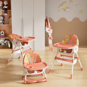 아기 식사 의자 어린이 다기능 접이식 식탁과 의자 아이 조절 휴대용 먹이 의자
