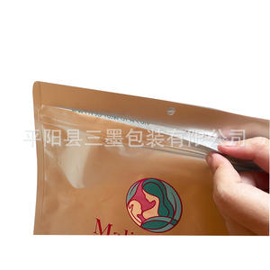 ถุงซิปล็อคแบบปิดผนึกเองสำหรับใส่ชุดชั้นในและเสื้อชั้นในให้นมบุตร  สำหรับการดูแลสุขภาพคุณแม่หลังคลอด  แบบกำหนดเองได้ - Product Image 2